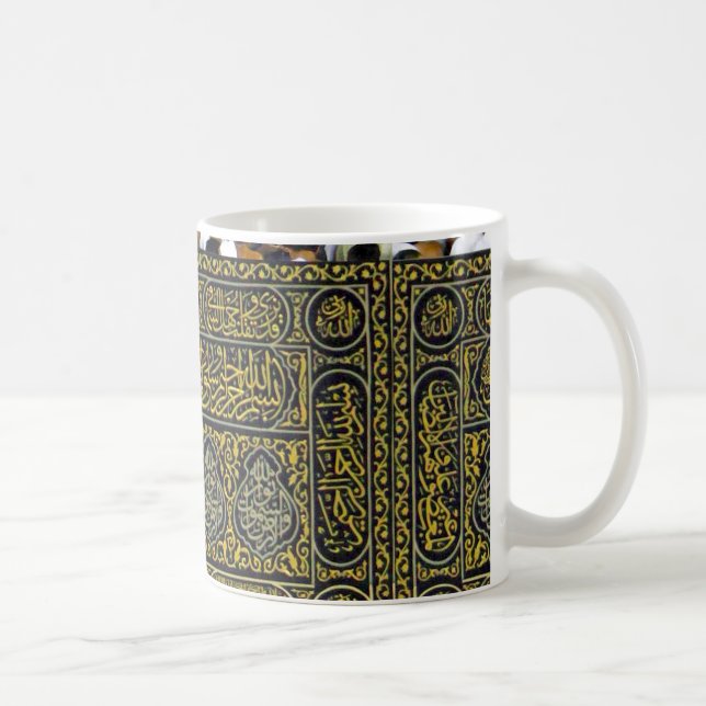 Caneca De Café Haj árabe muçulmano islâmico Kaaba da caligrafia (Direita)