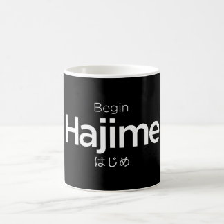 Caneca De Café Hajime, começa, começa, japonês, artes marciais