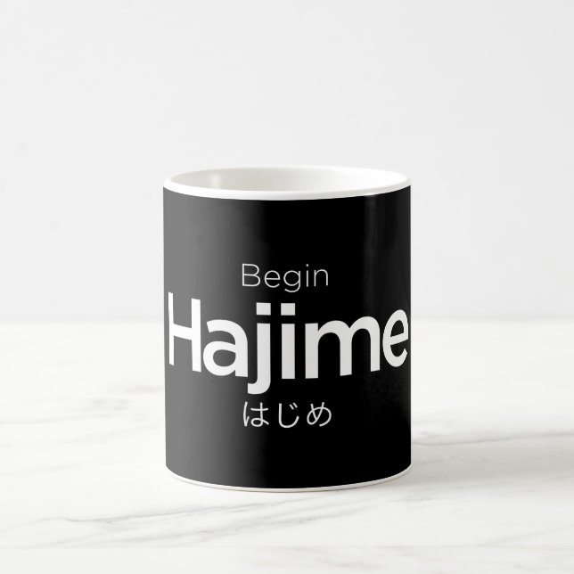 Caneca De Café Hajime, começa, começa, japonês, artes marciais (Centro)