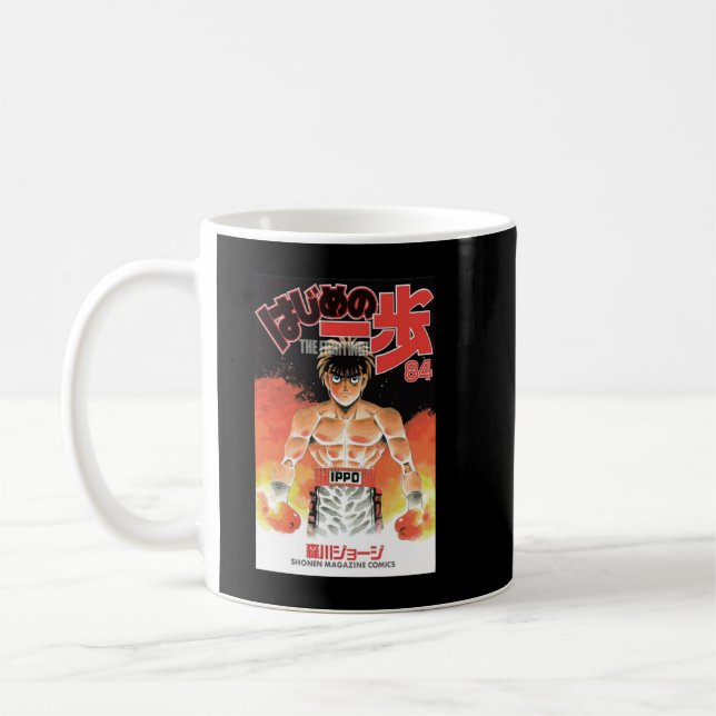 Caneca De Café Hajime no Ippo (Esquerda)