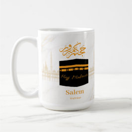Caneca De Café Hajj Mabrour Personalizado | Kaaba I Personalizada
