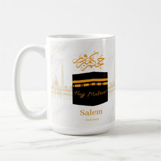 Caneca De Café Hajj Mabrour Personalizado | Kaaba I Personalizada