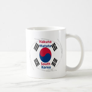 Caneca De Café Hakuna Matata South Korea Art Impressão/Graphic