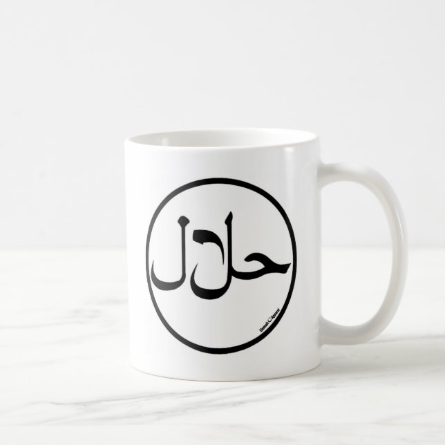 Caneca De Café Halal (Direita)
