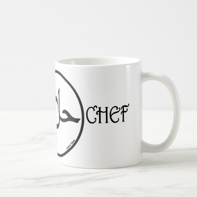Caneca De Café Halal Masterchef (Direita)