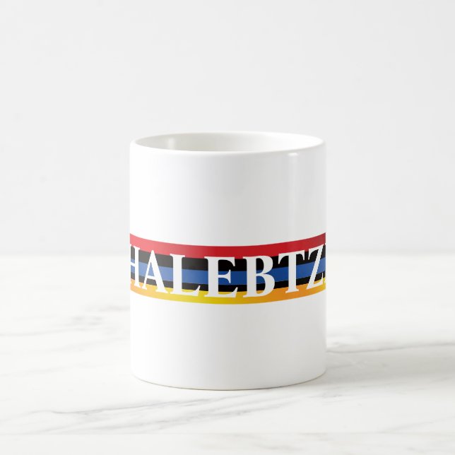 Caneca de café Halebtzi (Centro)