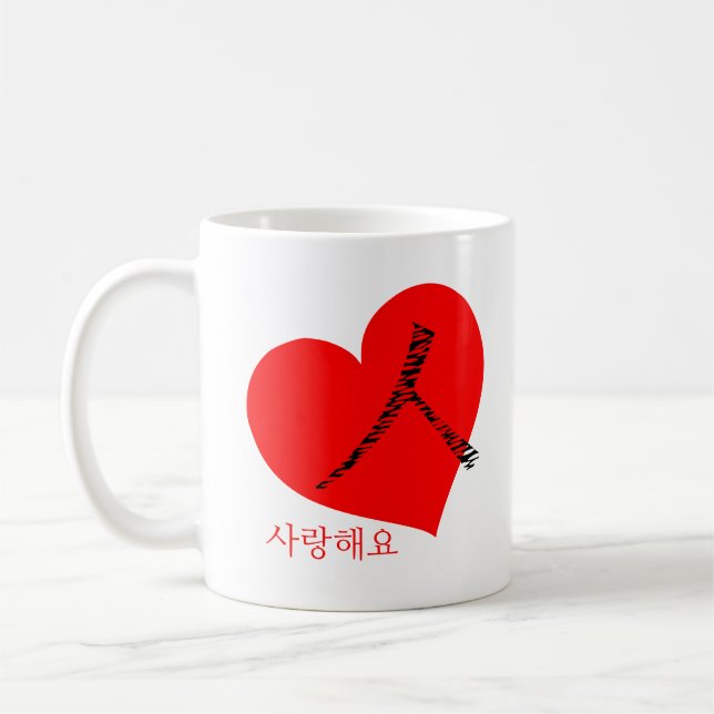 Caneca De Café Hangul Heart em Coreano (Esquerda)
