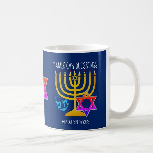 Caneca De Café Hanukkah abençoa monograma (Direita)