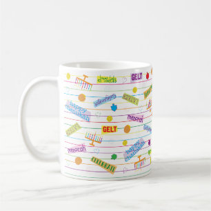 Caneca De Café Hanukkah Mug "Festa Chanukah"
