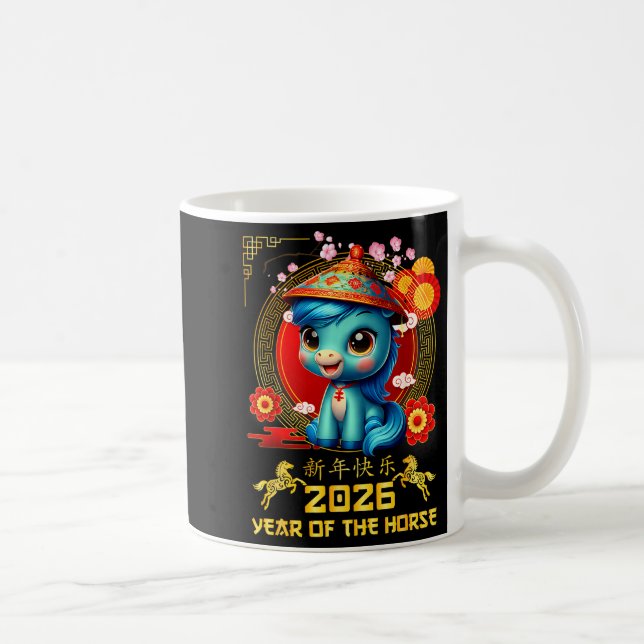 Caneca De Café Happy Chinese New Year Of The Horse 2026 Lunar New (Direita)