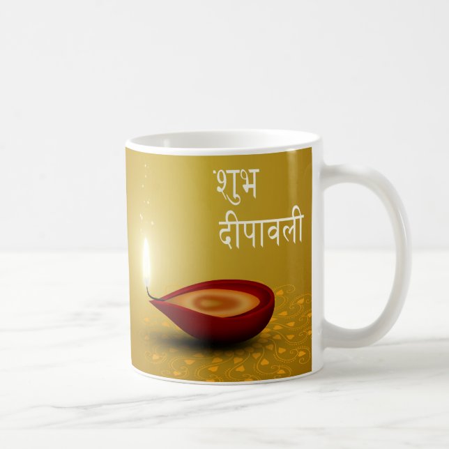 Caneca De Café Happy Diwali Diya - Mug (Direita)