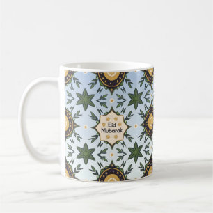 Caneca De Café Happy Eid Al-Fitr Gift Idea