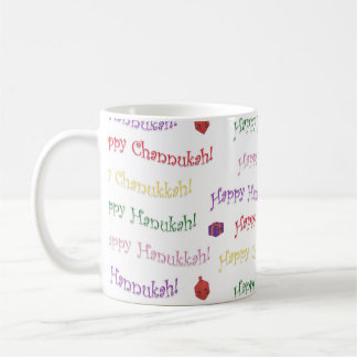 Caneca De Café Happy Hannukah Patterned