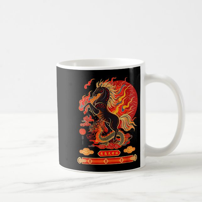 Caneca De Café Happy New Year 2026 Chinese New Year Horse Zodiac  (Direita)