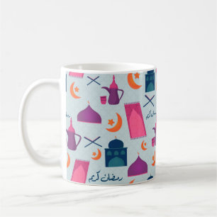 Caneca De Café Happy Ramadan Pattern