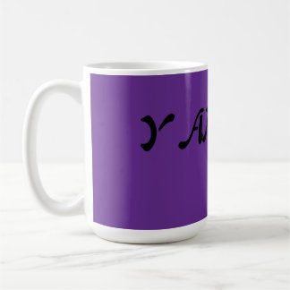 Caneca De Café Harmonia das cartas