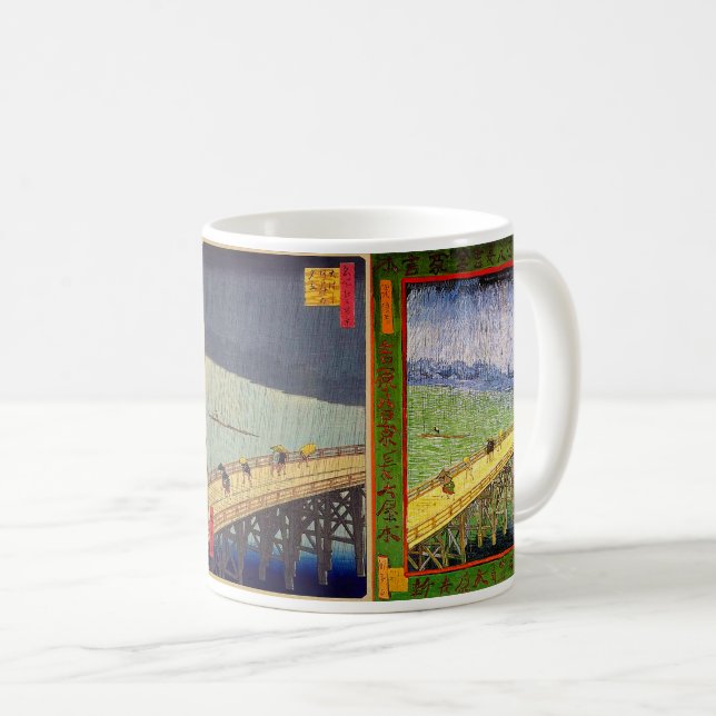 Caneca De Café Hiroshige & van Gogh (Frente Esquerda)