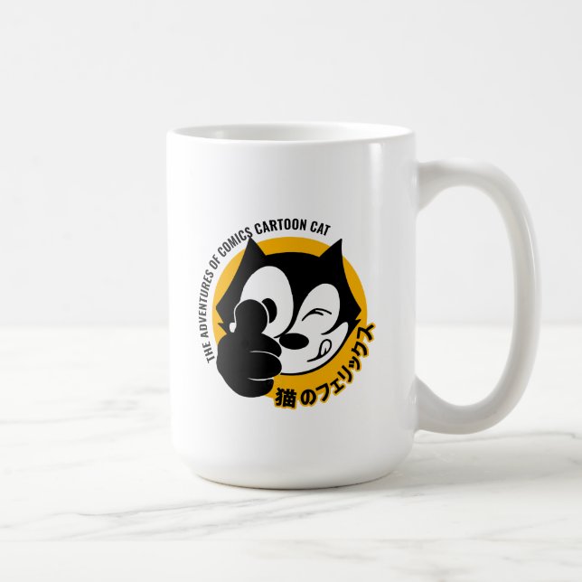 Caneca De Café História em quadrinhos Cartoon Cat | 15 (Direita)