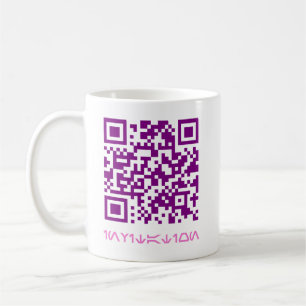 Caneca De Café Hoco Convidar Mensagem de Código QR.w
