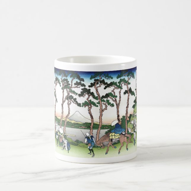 Caneca De Café Hodogaya na autoestrada Tokaido (Centro)