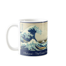 Hokusai – A Grande Onda – Texto Personalizado