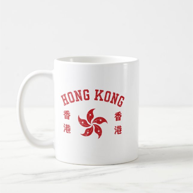 Caneca De Café Hong Kong  (Esquerda)