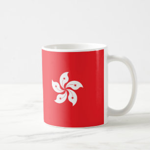 Caneca De Café Hong Kong Flag Cerâmica Mug