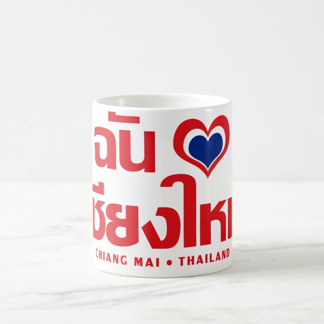 Caneca De Café I Heart (Love) Chiang Mai9Thailand (Centro)