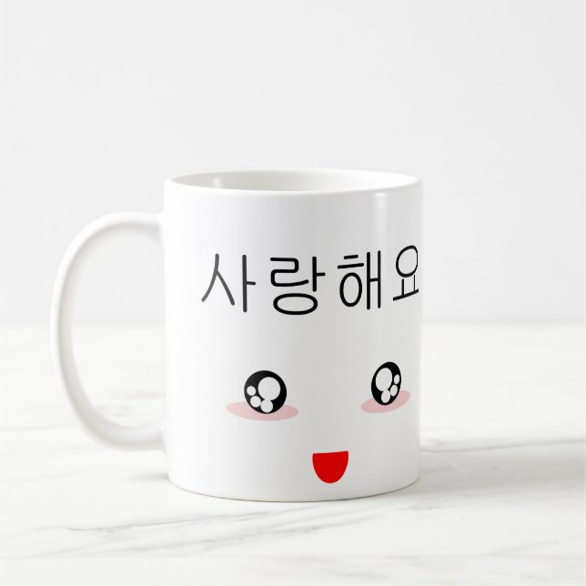 Caneca De Café I Love You (Esquerda)