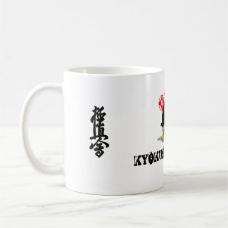 Caneca De Café ICHIGEKI, kanji, kanji, KYOKUSHIN KARATE, dojo
