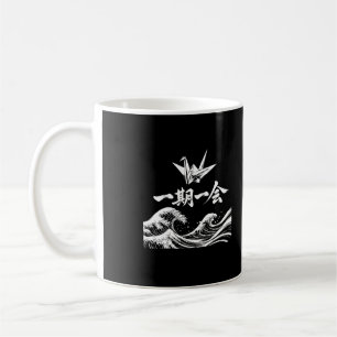 Caneca De Café Ichigo Ichie Grou Origami Kanji Onda