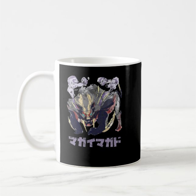 Caneca De Café Ícone Monster Hunter Rise Magnamalo Kanji (Esquerda)