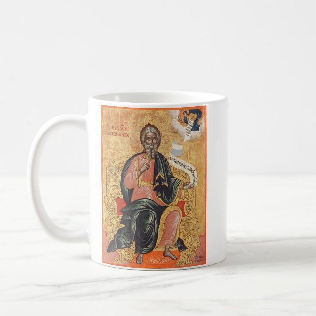 Caneca De Café Ícone Ortodoxo de São André, o Apóstolo (Esquerda)