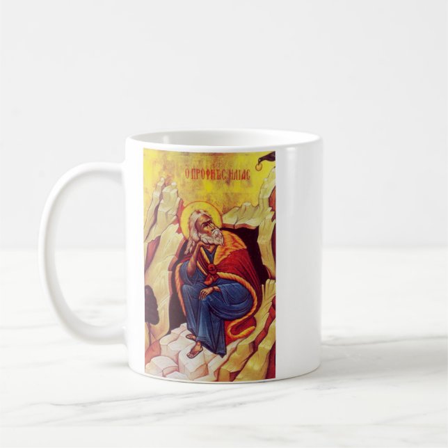 Caneca De Café Ícone ortodoxo grego do Profeta Elias (Esquerda)