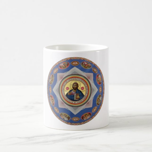 Caneca De Café ícone ortodoxo santo de religião deus igreja (Centro)