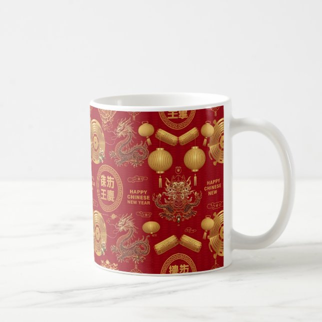 Caneca De Café Ideia de presente de ano novo em chinês (Direita)