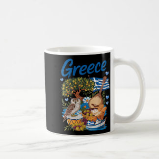 Caneca De Café Ideia de Roupa com a Bandeira Grega para Crianças 