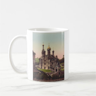 Caneca De Café Igreja Ortodoxa Russa em Moscou