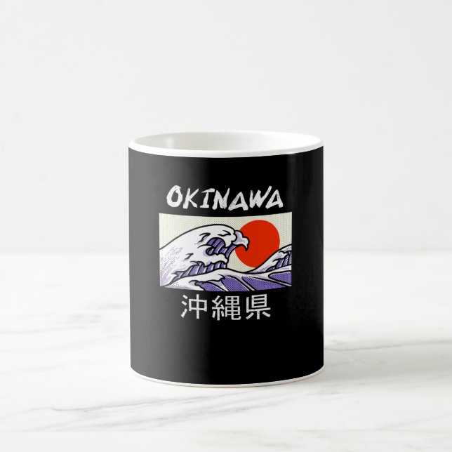 Caneca De Café Ilha Okinawa Japan Wave Beach (Centro)