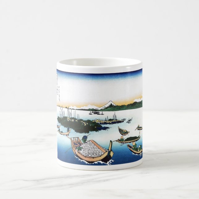 Caneca De Café Ilha Tsukuda na província de Musashi (Centro)