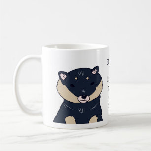 Caneca De Café Ilustração engraçada de Shiba Inu amante de café