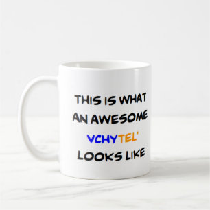 Caneca De Café incrível professor ukrainiano vchytel