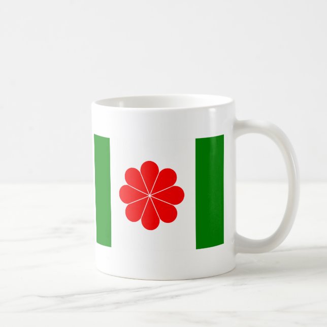 Caneca De Café Independência de Formosa Bandeira (1996) (Direita)