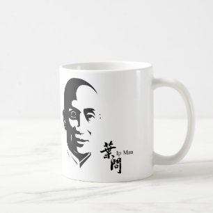 Caneca De Café Ip Man - Wing Chun Kung Fu