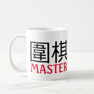 Caneca De Café Ir (jogo) Mestre