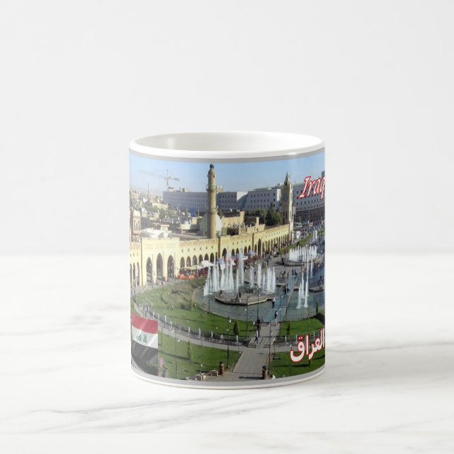 Caneca De Café Iraque - Shar Park - (Centro)