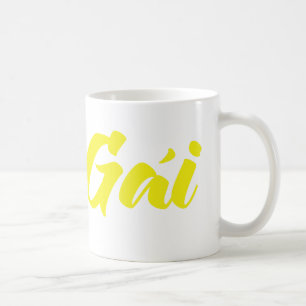 Caneca De Café Irmã mais nova vietnamita - Em Gái ~ Tiếng Việt
