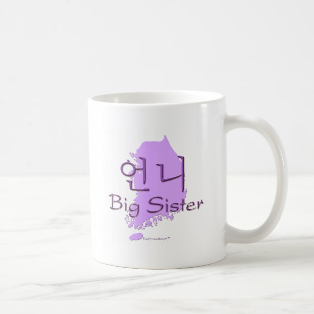 Caneca De Café Irmã mais velha (de uma menina) Coreia (Direita)