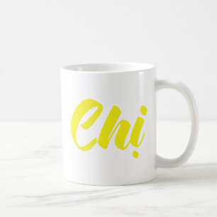 Caneca De Café Irmã Vietnamita - Chị ~ Língua Vietnamita