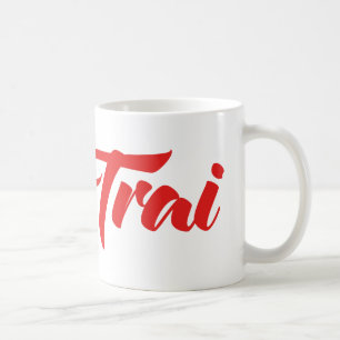 Caneca De Café Irmão Vietnamita - Em Trai ~ Ting Viet